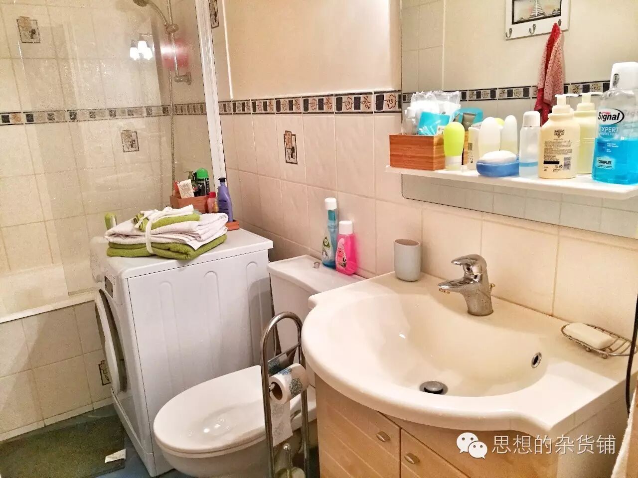 意法自由行全攻略|DAY2-DAY4 慢游巴黎