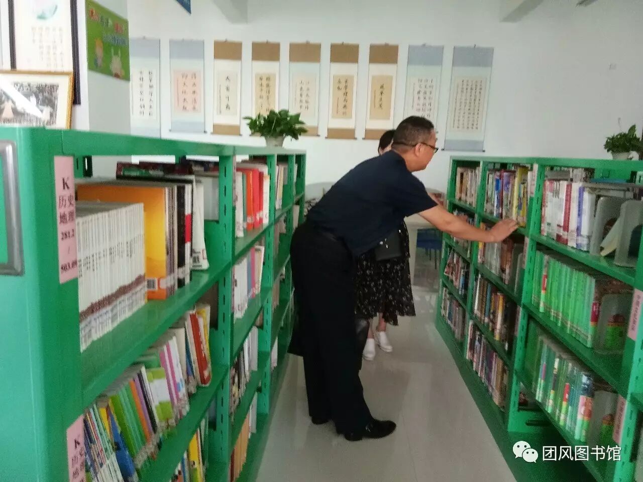 20170616213954_eq7sj5yqli.png?v=1762109472361