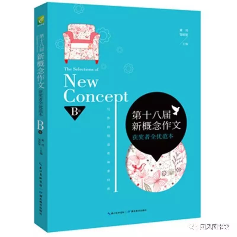 20170513161210_cbdox301k2.png?v=1761996426905