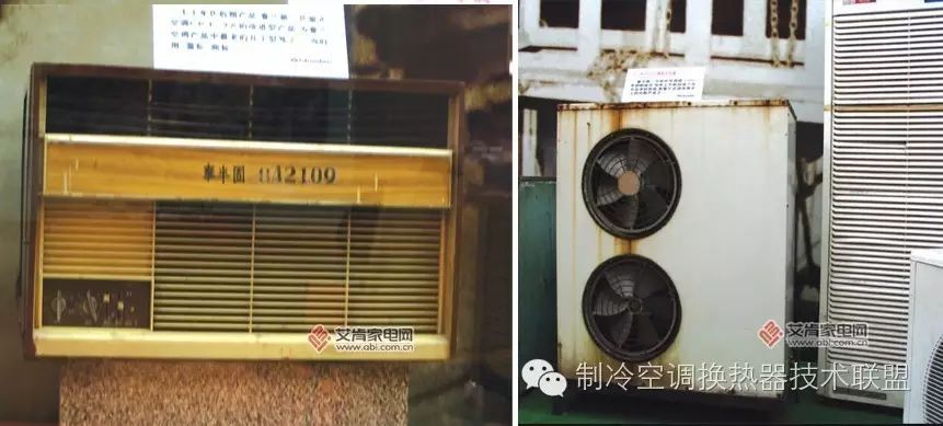松下,三菱等空调品牌,这几个来自海外的空调品牌90年代中后期进入中国