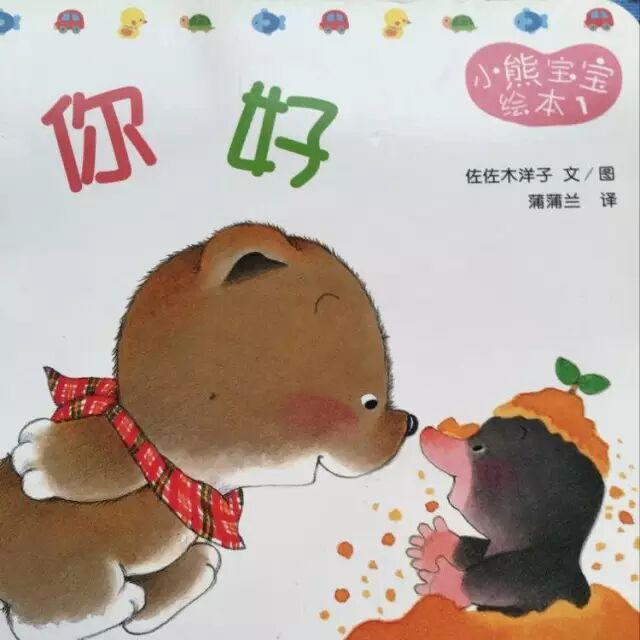 �Ǻ���չ��֪�����Եİ˴�汾