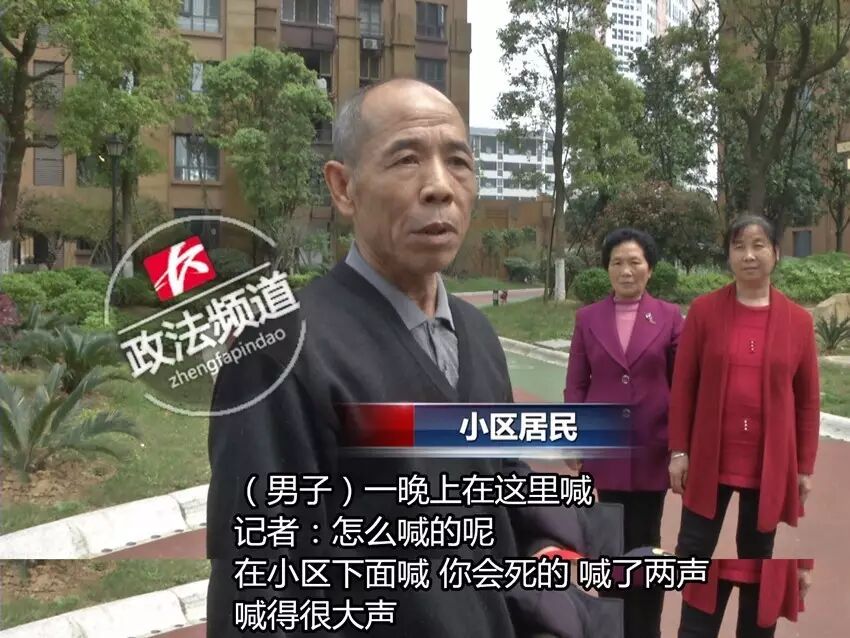 知情人告诉记者，两名死者是一对姐妹，妹妹周娇（化名）是该小区业主。