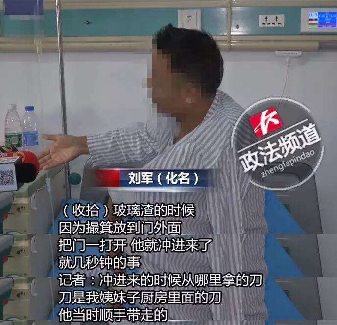 目前，嫌疑人宋某已被警方依法刑拘，案件还在进一步侦办当中。