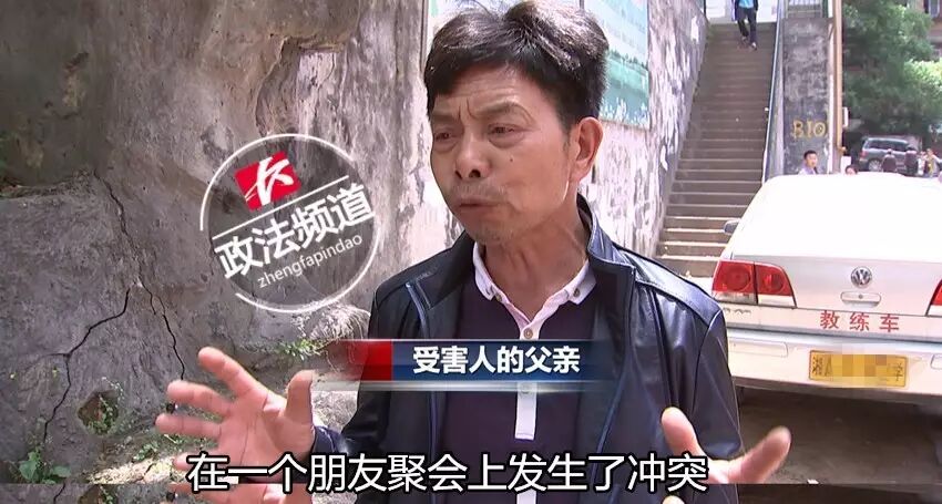 目前，其中一名涉案嫌疑人已经到雨花警方投案自首，民警正全力追捕其他几名在逃嫌疑人，对于本案进展，我们将持续关注。