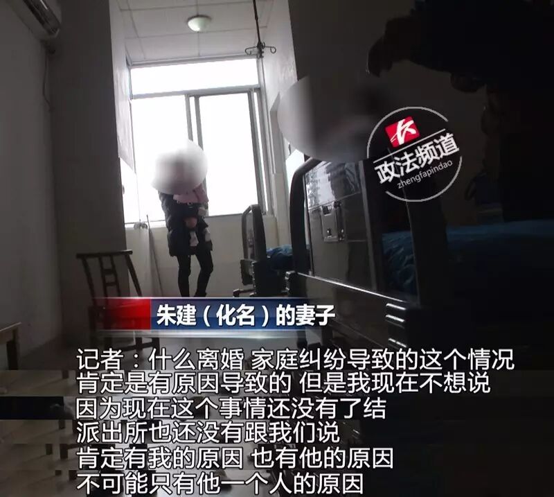 目前，行凶者朱建已被警方依法刑拘，案件还在进一步的调查当中。对此事，我们将继续关注。