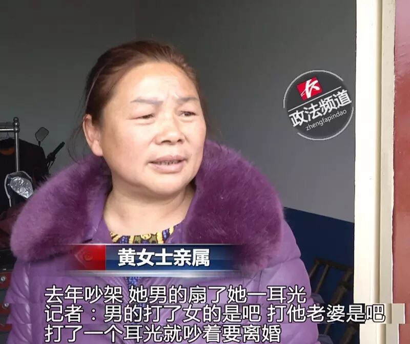 随后，记者来到了朱建家中，朱建邻居告诉我们，朱建曾有过一段婚姻，以前为人还算不错，只是最近几年性格变化很大。