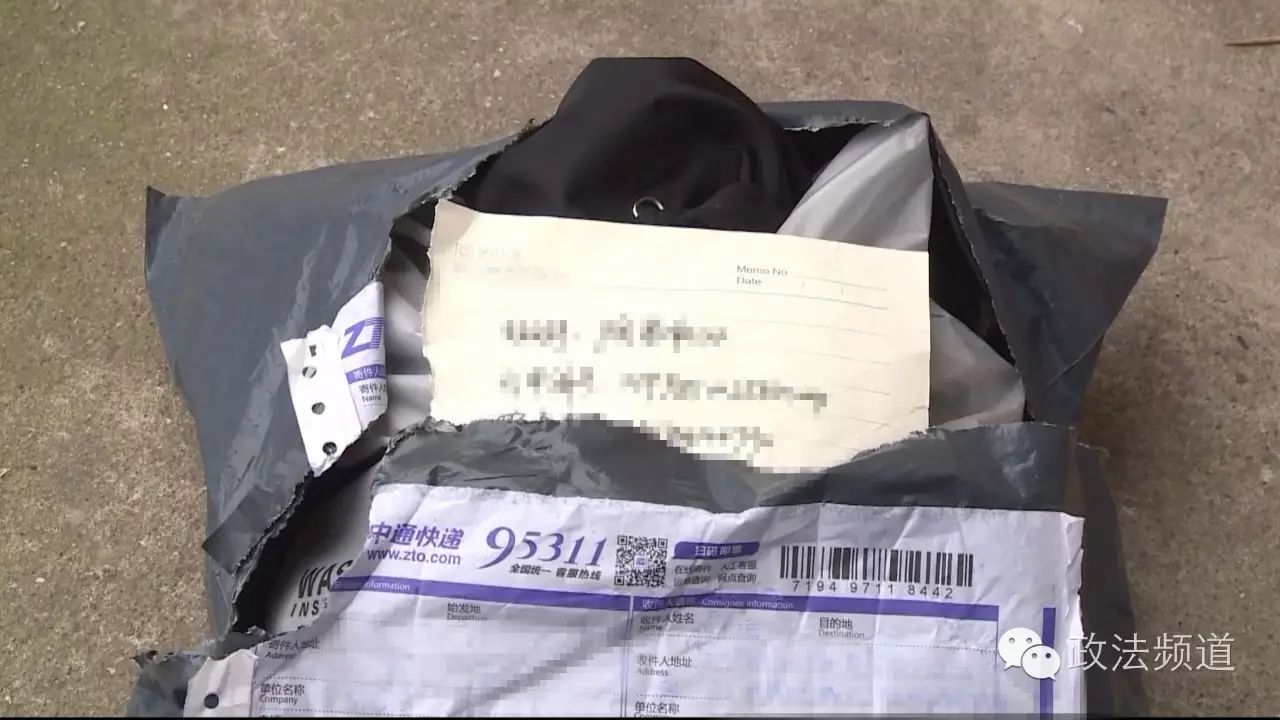 中通快递员贴错单,两千元阿胶变衣服!上门维权还对记者摄像动粗