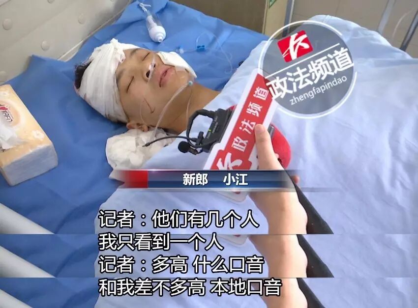 小偷失手仓皇而逃 &nbsp; &nbsp;