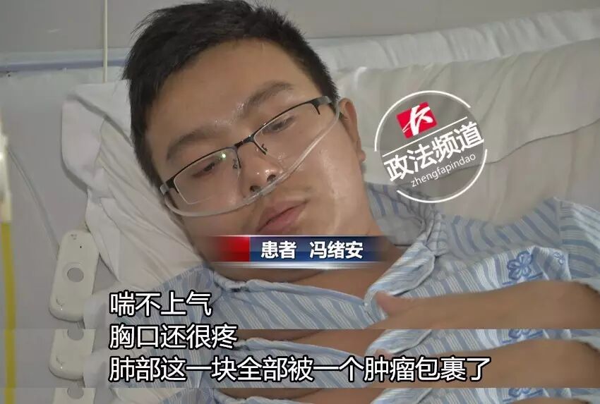 此时的冯绪安，看上去非常虚弱。医生透露，冯绪安的情况较为严重，也不能承受任何刺激。