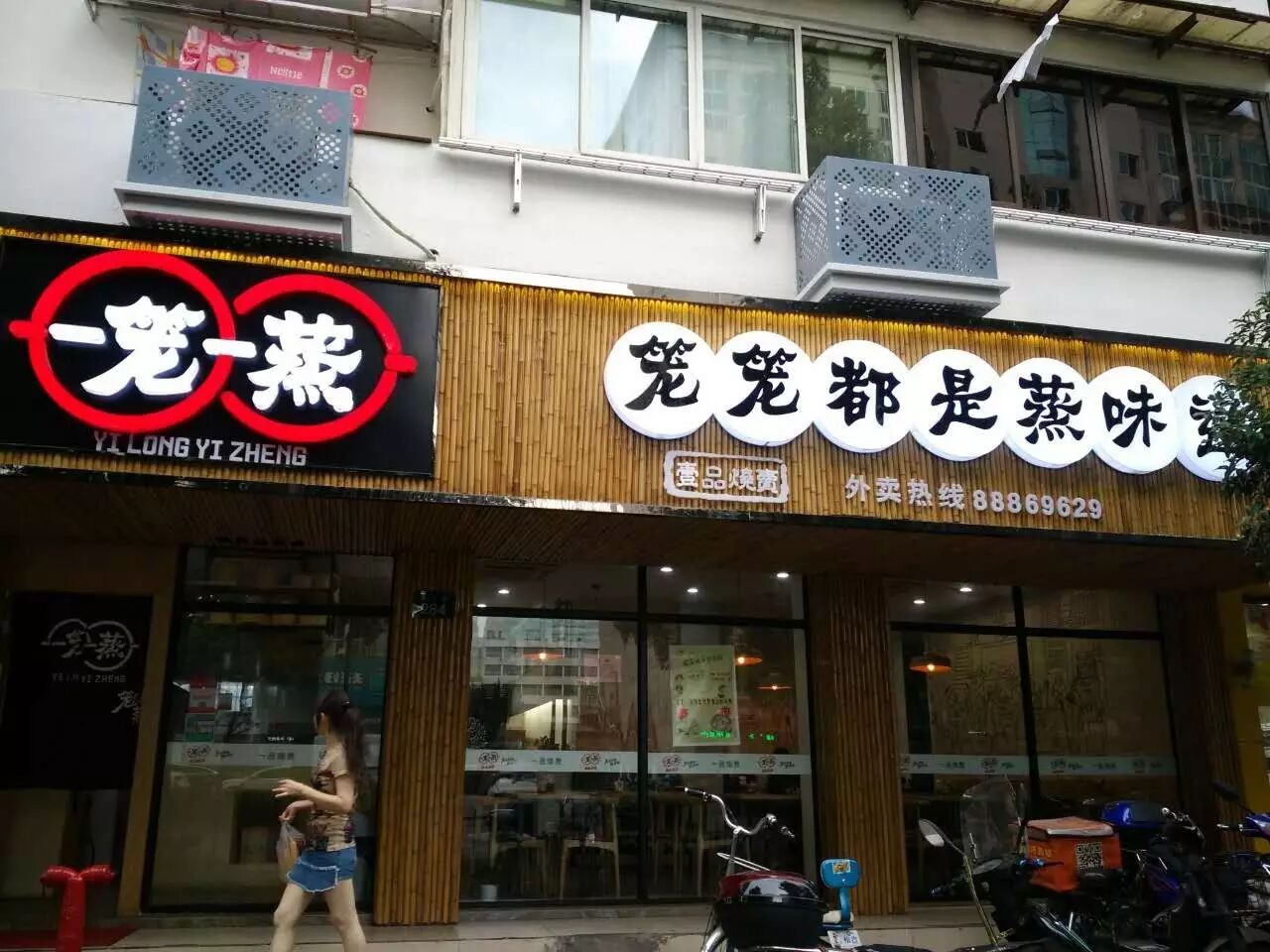 【吃惊!】怀孕老婆非要老公每天去这家店排队,真相是……-怀孕期