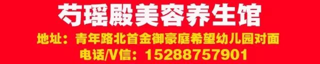 重磅!东阿这些人能免费生三胎!并增加产假时间!