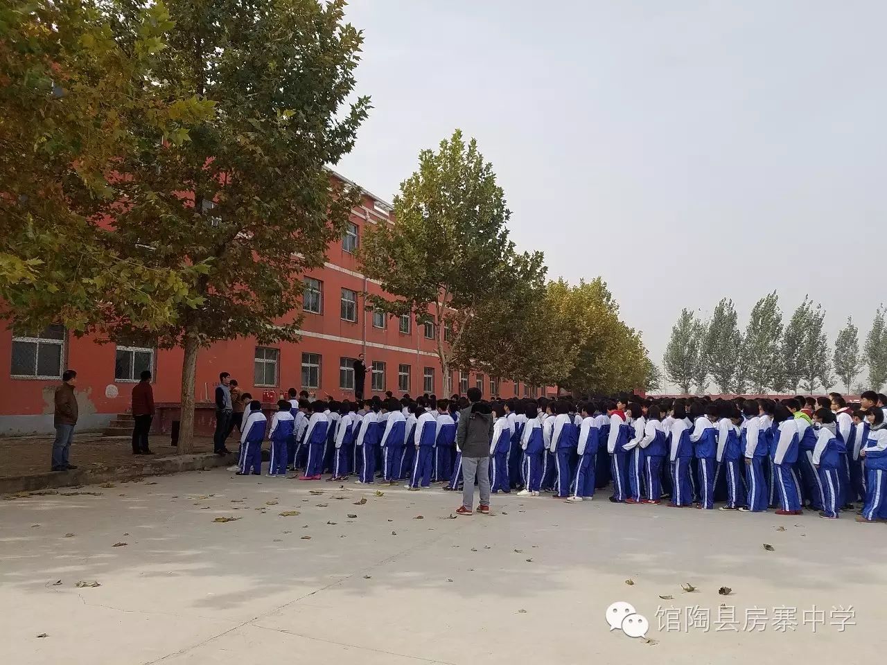 房寨中学举行11.9消防避灾演练