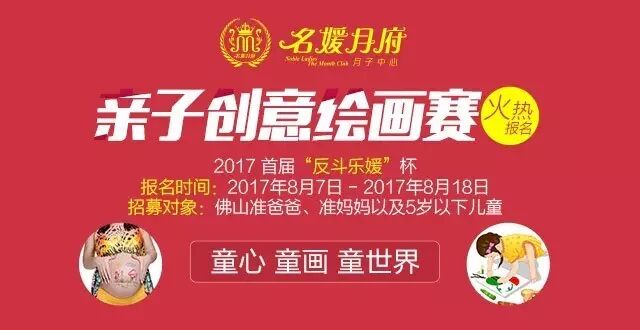 怀孕了,到底体重增加多少才最好?【孕期保健】