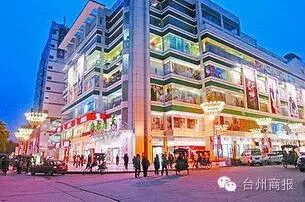 gdp增速_2019上半年台州gdp