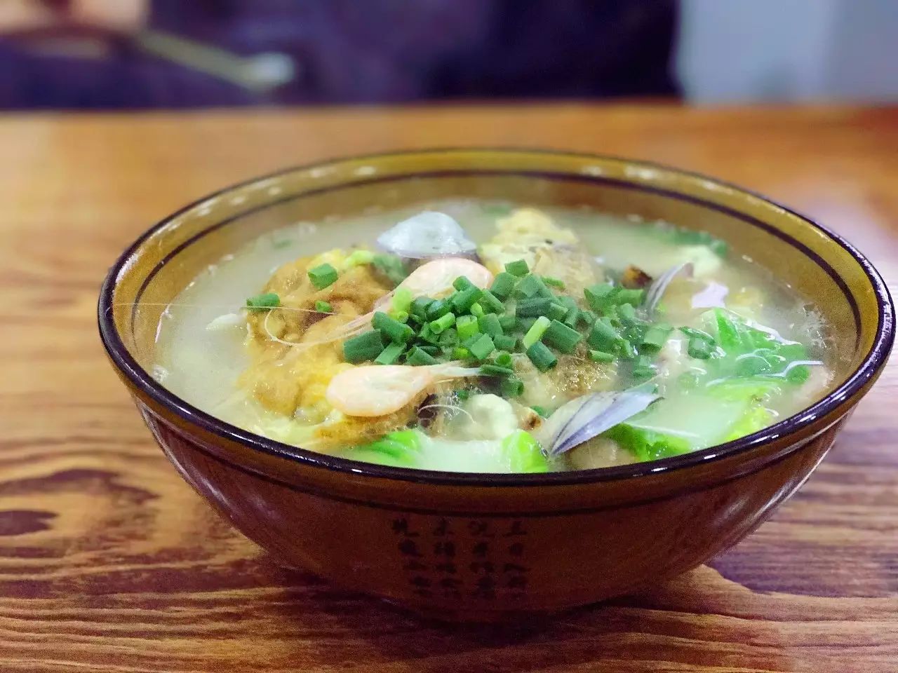 清江三鲜面