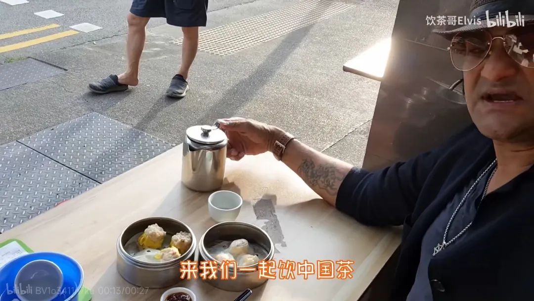 血洗b站一年后饮茶哥过得还好吗