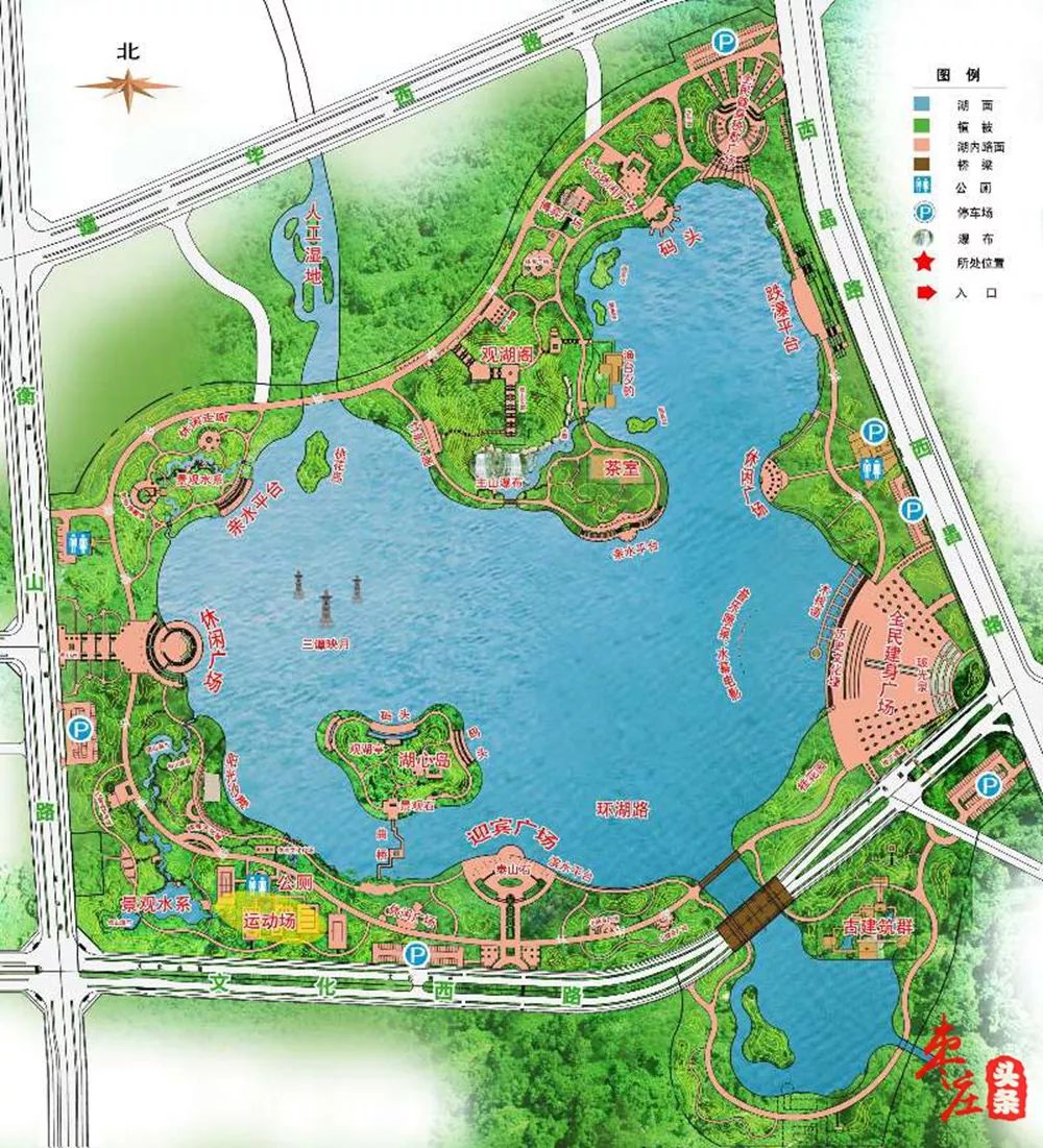 公园),于2008年年8月开工,2009年10月开放,项目总投资4亿元,由天津市图片