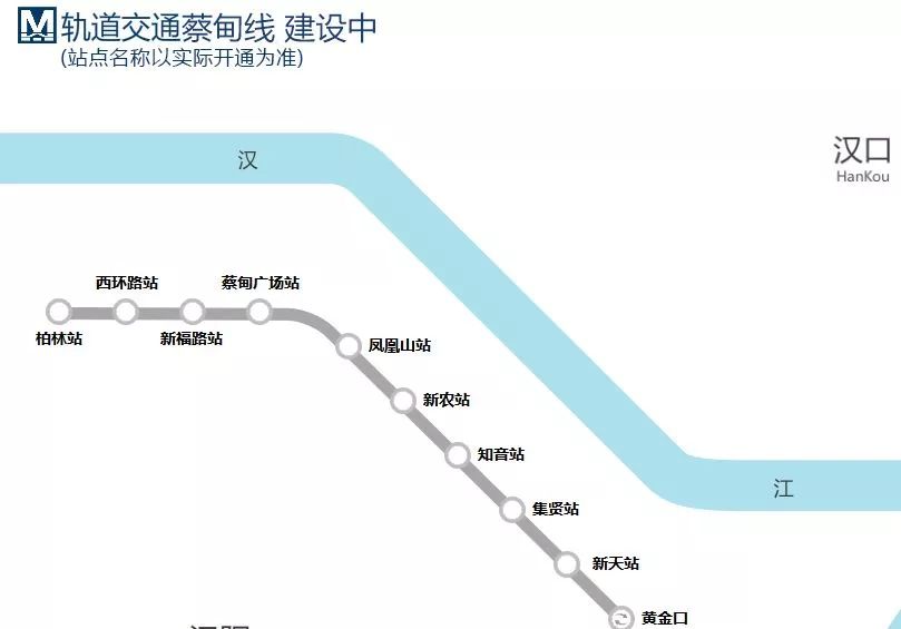 武汉在建地铁5月最新进展图出炉,附14条线路站点