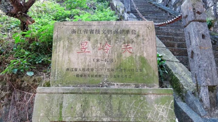 水浒梁山上哪些好汉死得最惨烈