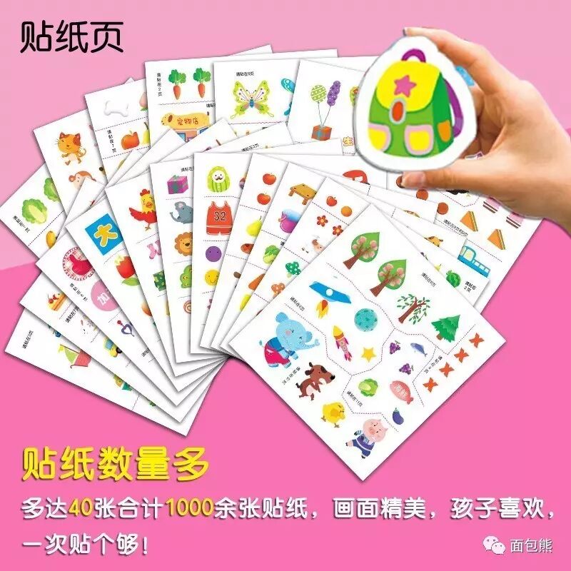 儿童剪纸300例_儿童剪纸300例简单图_儿童剪纸300例花朵简单