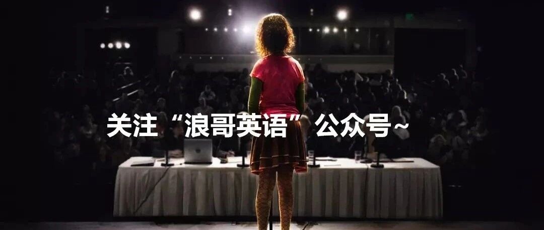 阿基拉和拼字大赛(英语中字)-1