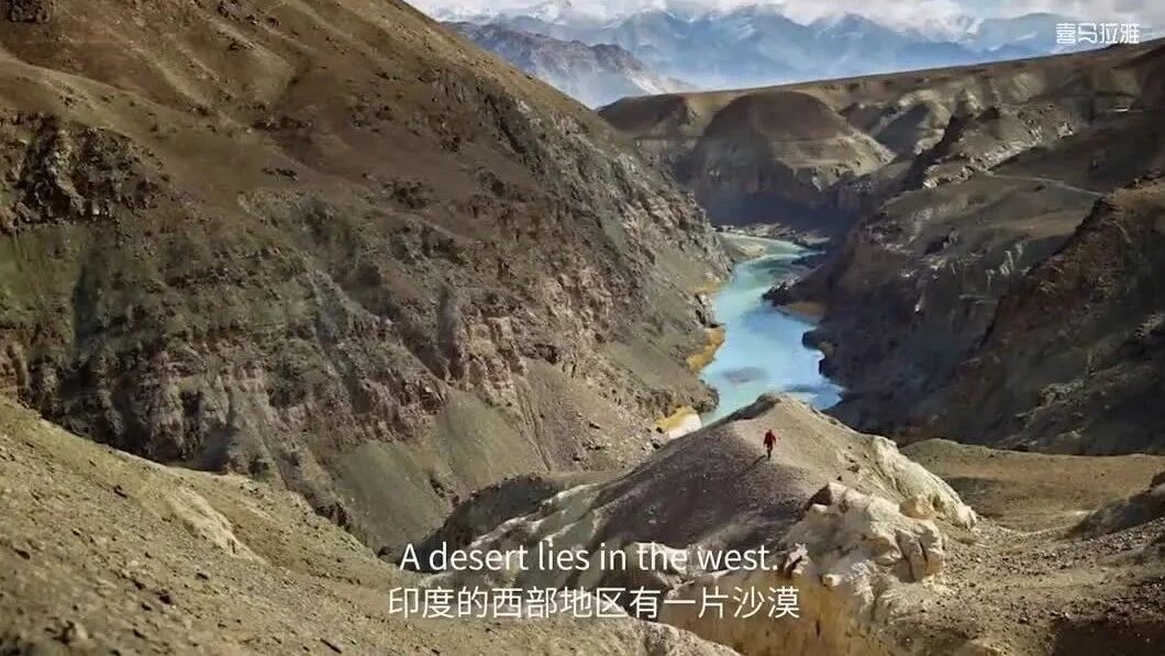 国家地理双语｜小探险家第7集：印度⭐20集最适合孩子看的科普启蒙纪录片，英语学习听力的好资源！（直接观看）-7