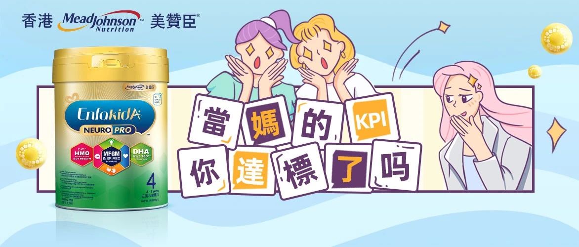 ѣ֮gKPI飬^挍