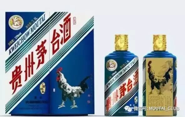 鸡年临近，茅台生肖酒再现火爆场面