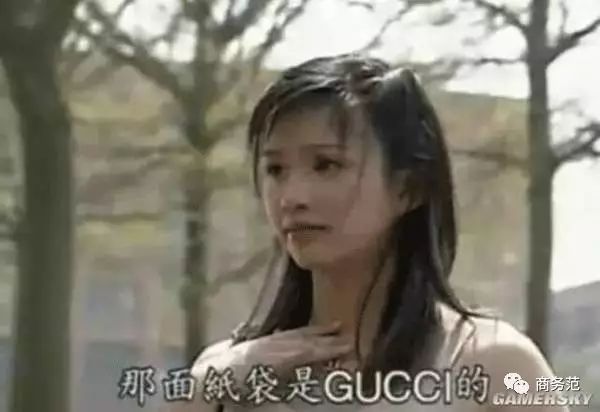 像是打开了新世界的大门