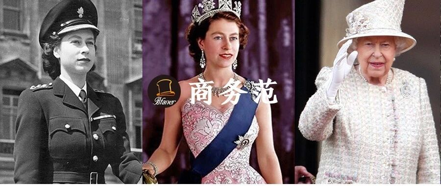英国女王过93岁生日，年轻时颜值身材逆天，优雅背后全是努力！