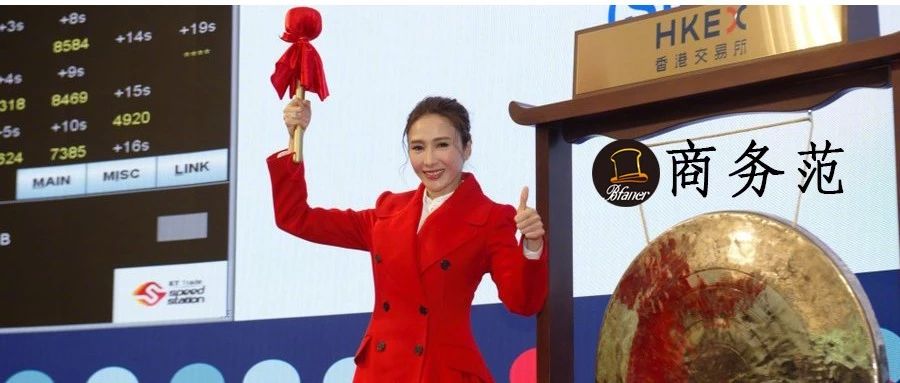 47岁黎姿公司上市,穿麦昆3万红衣敲钟喜庆.她是如何从阔太到女老板?