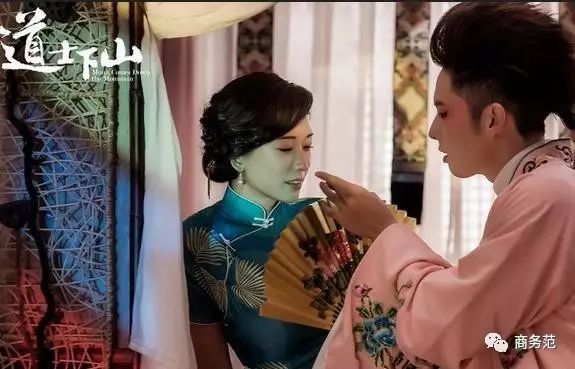 还真的是大嫂