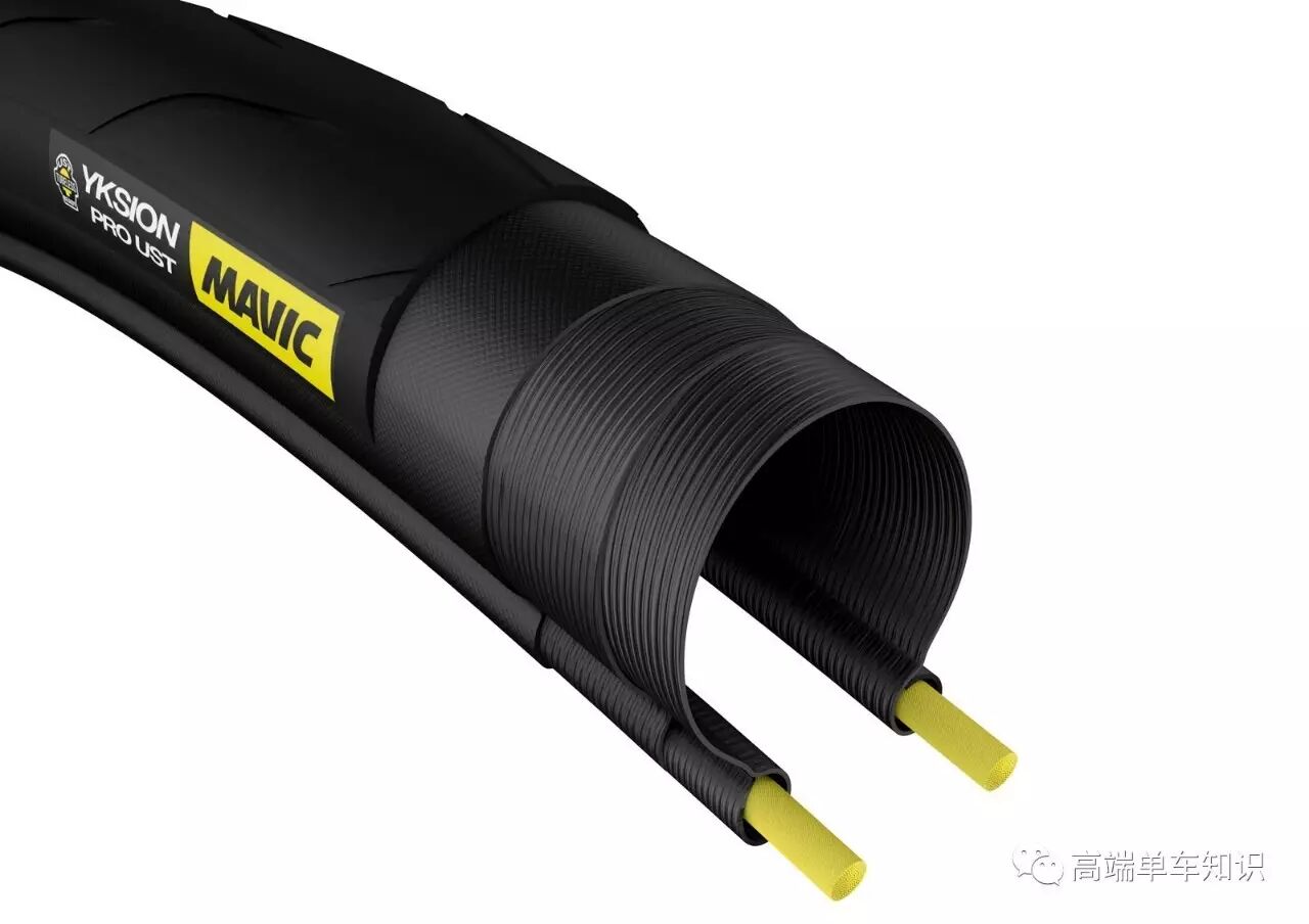Mavic发力，公路车无内胎时代到来？