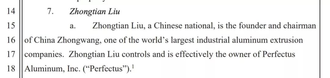 故宫女主的美国豪宅