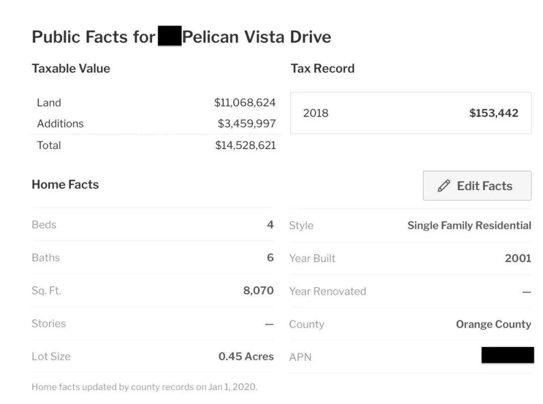 故宫女主的美国豪宅
