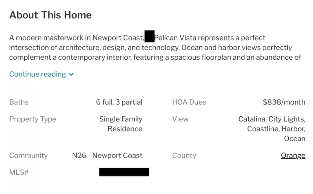 故宫女主的美国豪宅
