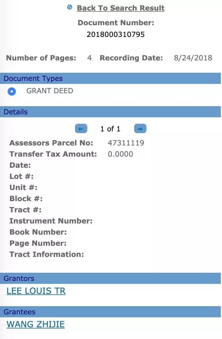 故宫女主的美国豪宅