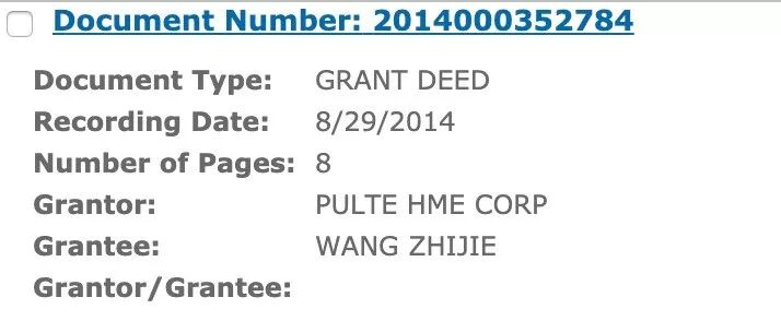 故宫女主的美国豪宅