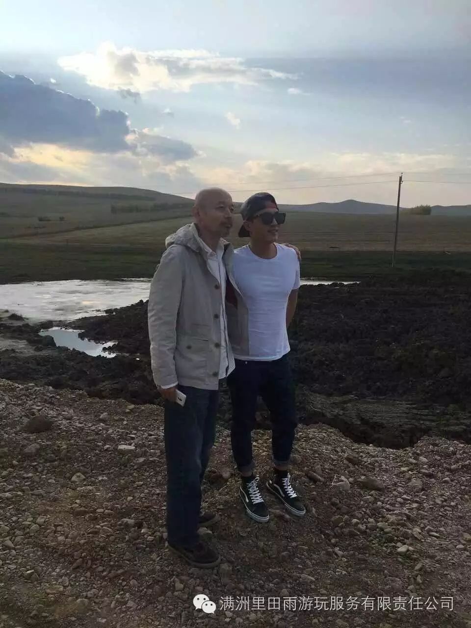 葛大爷来呼伦贝尔啦!还有杜淳,岳云鹏,你们遇见了吗 ?