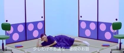 日本音乐推荐 | 星野源《ドラえもん》