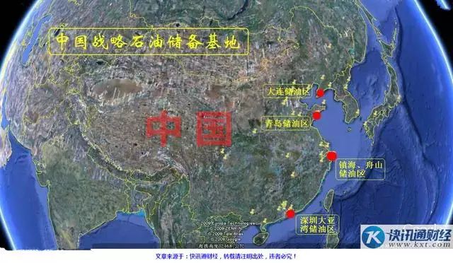 麦格里资本高级分析师