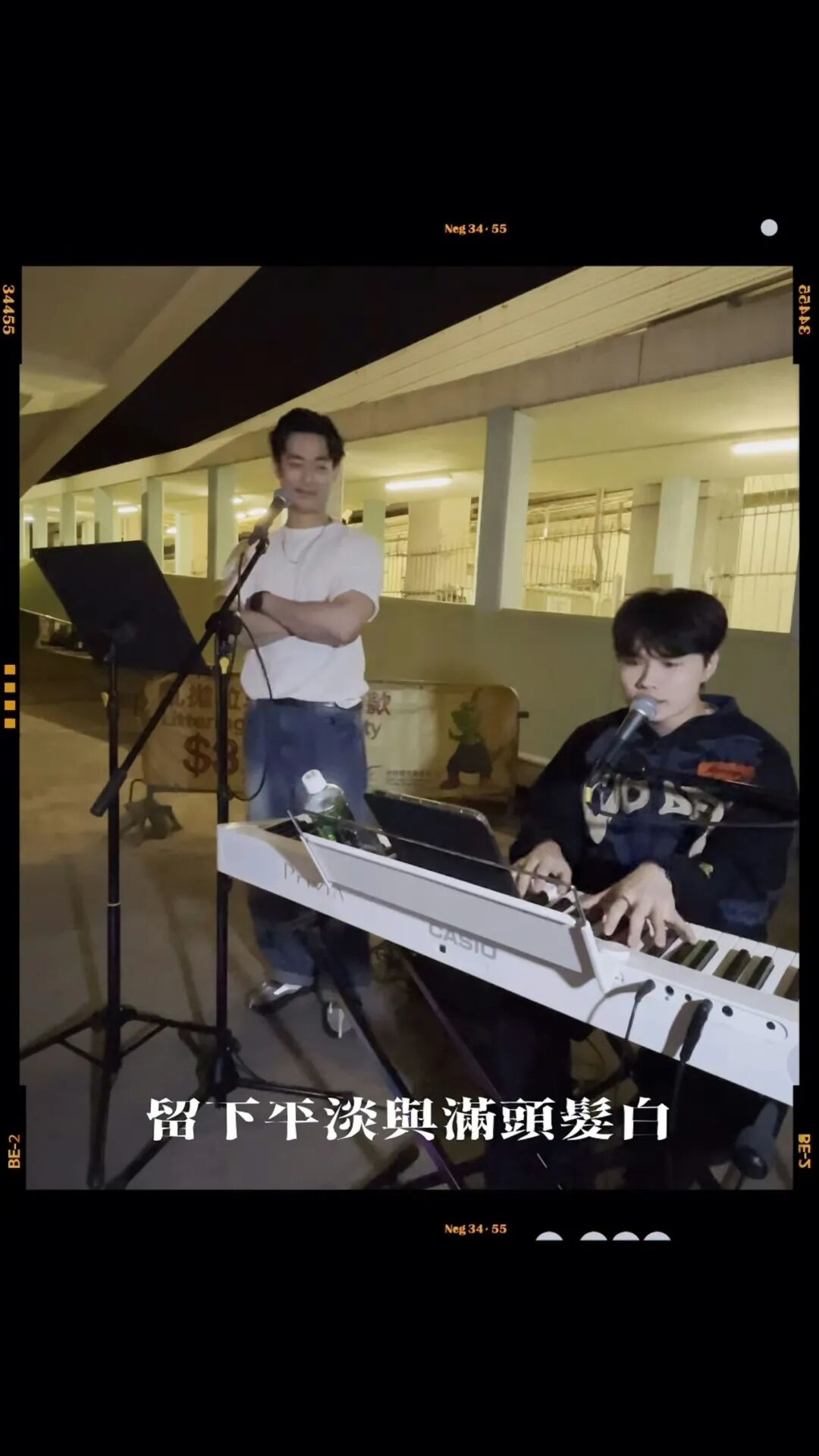 何浩文把唱歌片段分享到社交平台。（IG截圖）