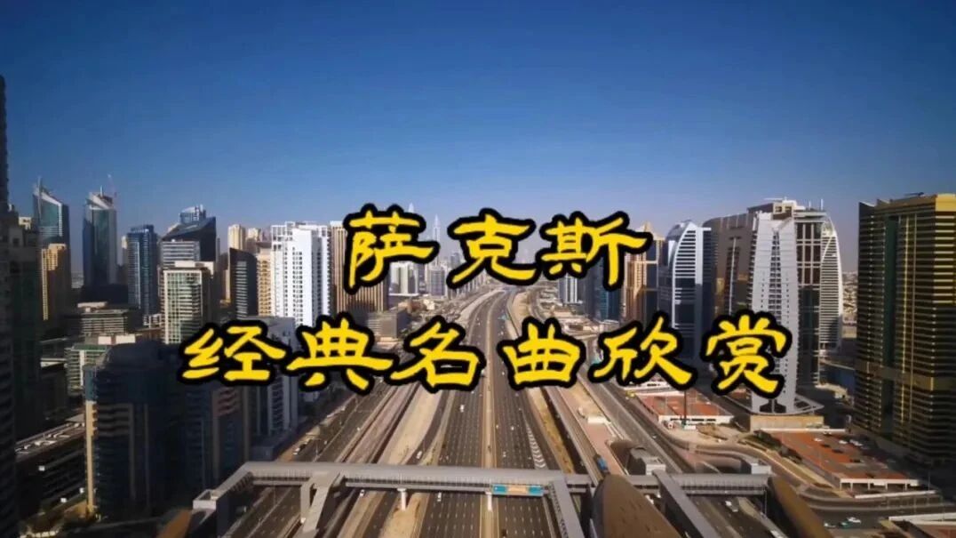 早安 心语