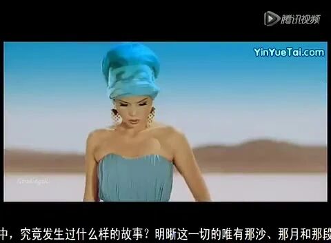 《罗珊的面纱》⭐六首缠绵悱恻小提琴曲，沉醉其中不愿醒来！-2