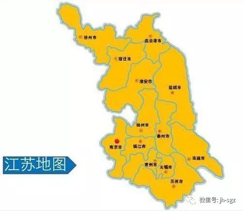 简称"苏",省会南京,位于中国大陆东部沿海,与上海市,浙江省,安徽省,山图片