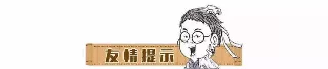 男性陪产假何以成“纸面上的福利”(二马看天下,第1329期)