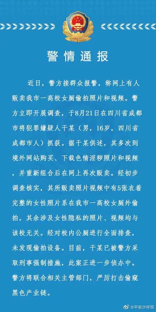 西安是哪个省的_西安汽车站(省)在哪里_山东是工业大省还是农业大省