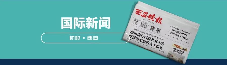 山东是工业大省还是农业大省_西安汽车站(省)在哪里_西安是哪个省的