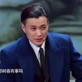 演到浑身颤抖!尹正周一围演《刀锋1937》演技全程在线