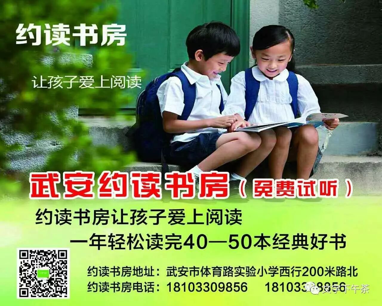 你是姐掌心里的宝(一个00后对二胎妹妹的态度转变)-怀孕期